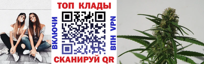 Что такое Новоалтайск МДМА СОЛЬ Гашиш Кетамин Бошки Шишки