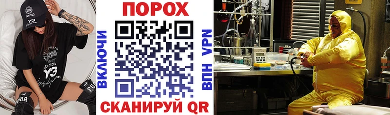 АМФ 97%  Новоалтайск 