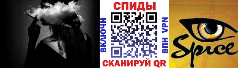 Бутират BDO 33%  Новоалтайск 