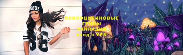 кокс Михайловка