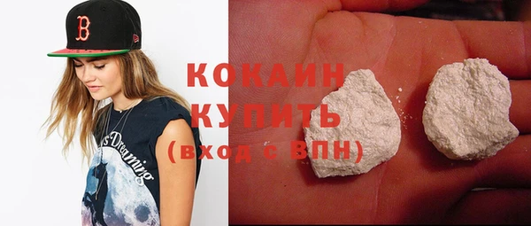 a pvp Михайлов