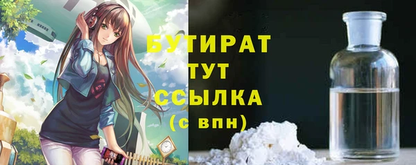 кокс Михайловка