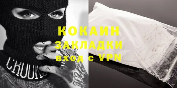 a pvp Михайлов