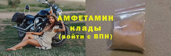 хмурый Михайловск