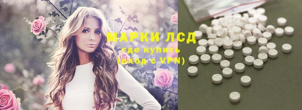 кокс Михайловка