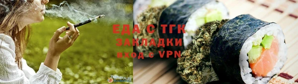 a pvp Михайлов