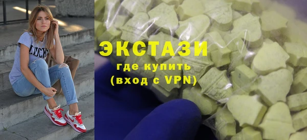 кокс Михайловка