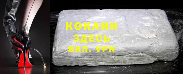 кокс Михайловка