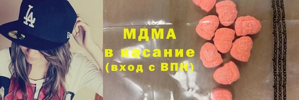 хмурый Михайловск