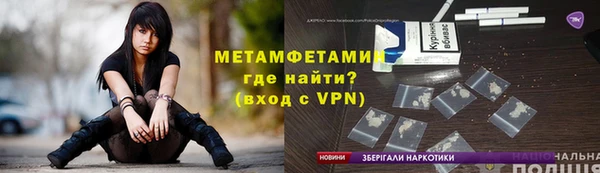 хмурый Михайловск