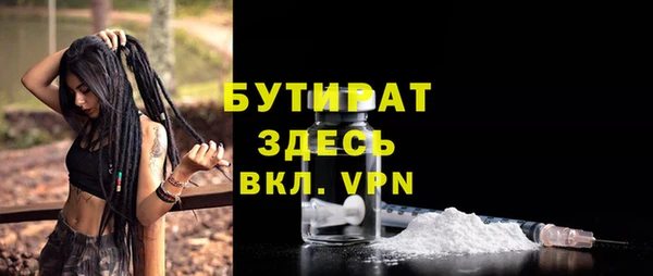 a pvp Михайлов
