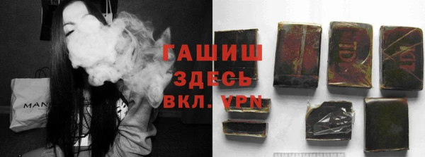 a pvp Михайлов