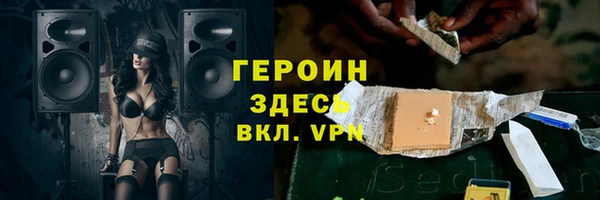 a pvp Михайлов
