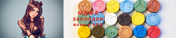кокс Михайловка