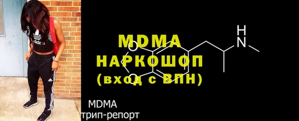 хмурый Михайловск