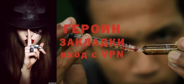 a pvp Михайлов