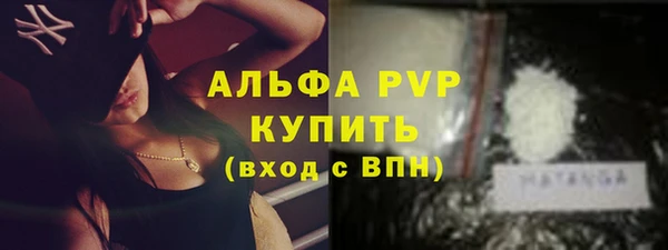 кокс Михайловка
