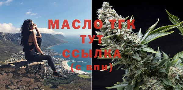 кокс Михайловка