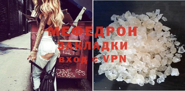 кокс Михайловка