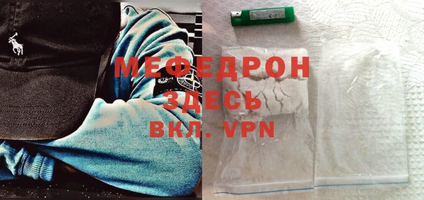 кокс Михайловка
