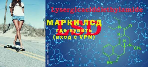 a pvp Михайлов