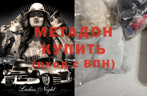 хмурый Михайловск