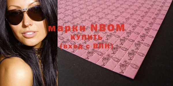 a pvp Михайлов