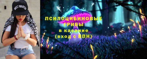 кокс Михайловка