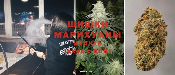 кокс Михайловка