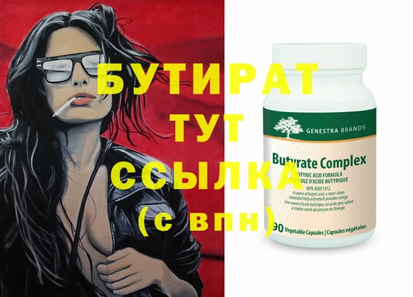 хмурый Михайловск