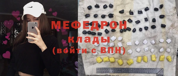 хмурый Михайловск