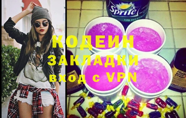 a pvp Михайлов