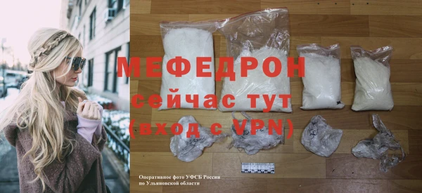a pvp Михайлов