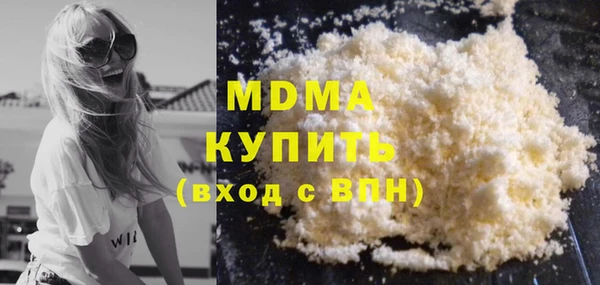 хмурый Михайловск