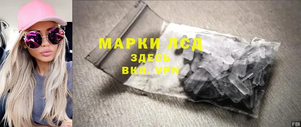 кокс Михайловка