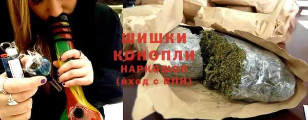 кокс Михайловка