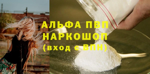 a pvp Михайлов