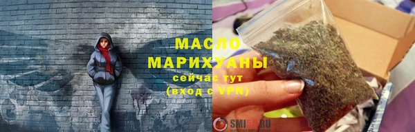 a pvp Михайлов