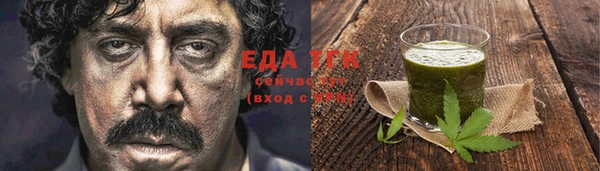 кокс Михайловка