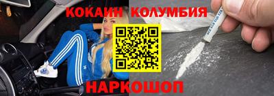 каннабис Балаково