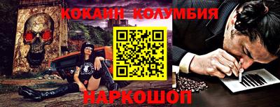 героин Балашиха