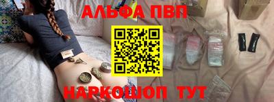 героин Балашиха