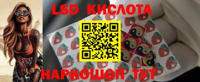 мефедрон VHQ Кандалакша