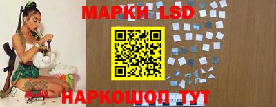 мефедрон VHQ Кандалакша