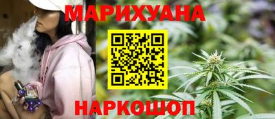 спиды Канаш