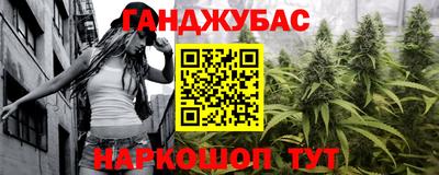 героин Балашиха