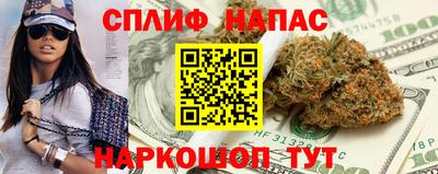 мефедрон VHQ Кандалакша