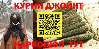 спиды Канаш