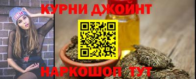 кокаин Балахна