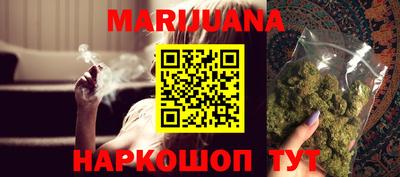 меф VHQ Камышлов